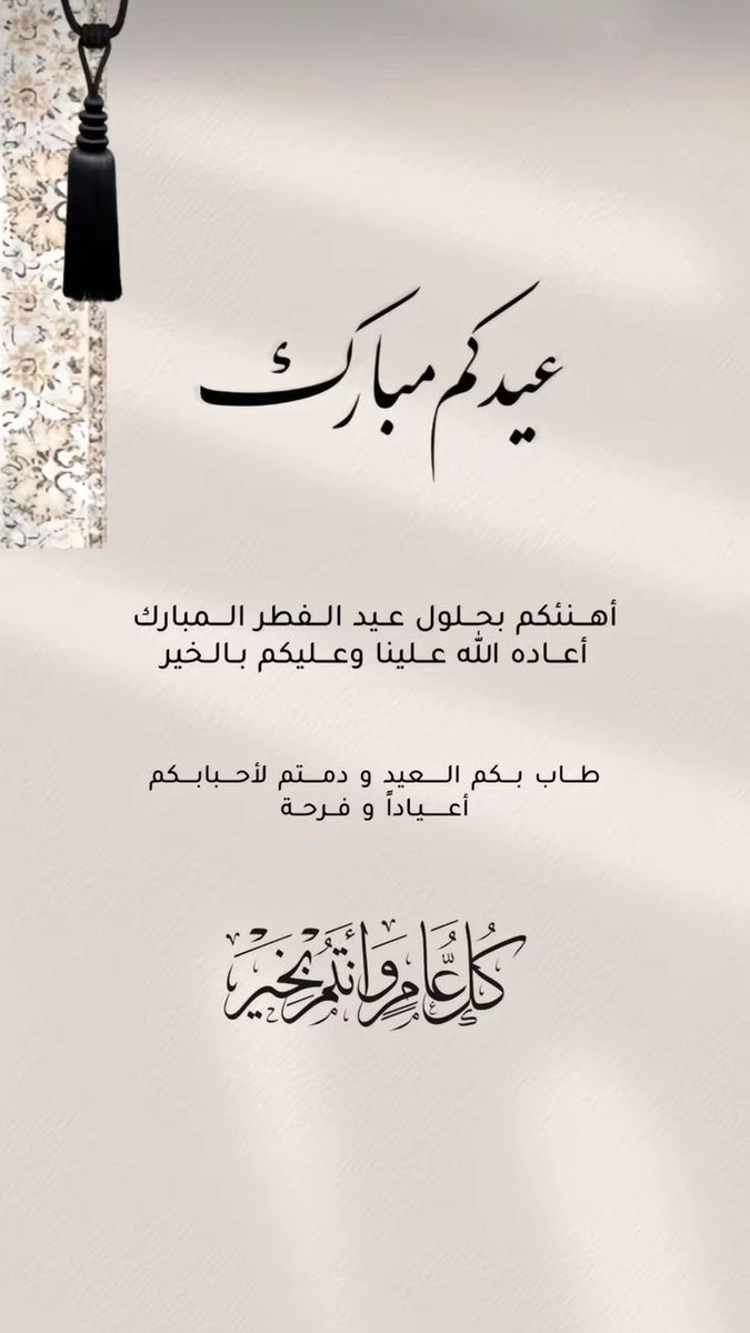 waves_sniper tweet media