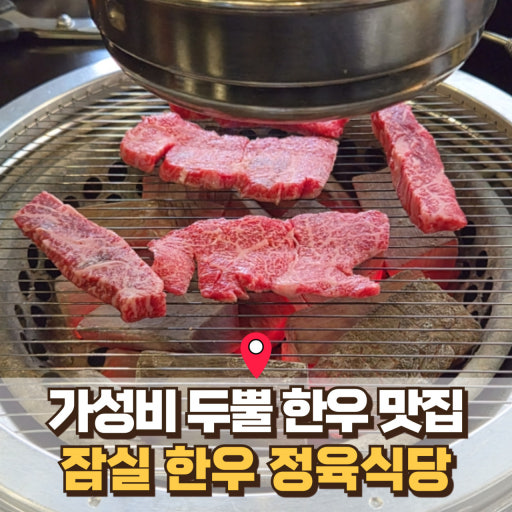 yong_bagsa75568's tweet photo. Seoul cherry blossoms hit different! 🌸🗼
Lake + Lotte World 😍 Forest deer 🦌 Namsan night view 🌃 24hr beef soup 🍲
Which first? ① Lake 🌸 ② Forest 🦌 ③ Namsan 🗼 ④ Beef soup 🍲
👇 Full guide: https://t.co/FPsWYNyw22
#KoreaTravel #KwaveDragon #SeoulSpring https://t.co/RFBl9XS5lu
