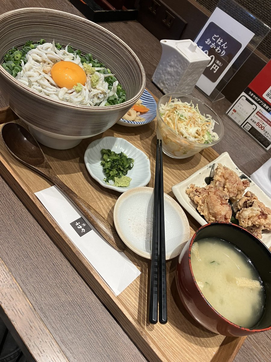 チグマソラ𝙉𝙚𝙭𝙩 ︎⇒??? tweet media