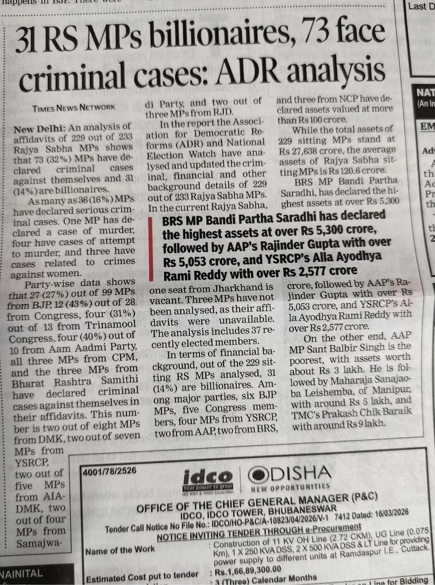 Subho Bhattacharya tweet media