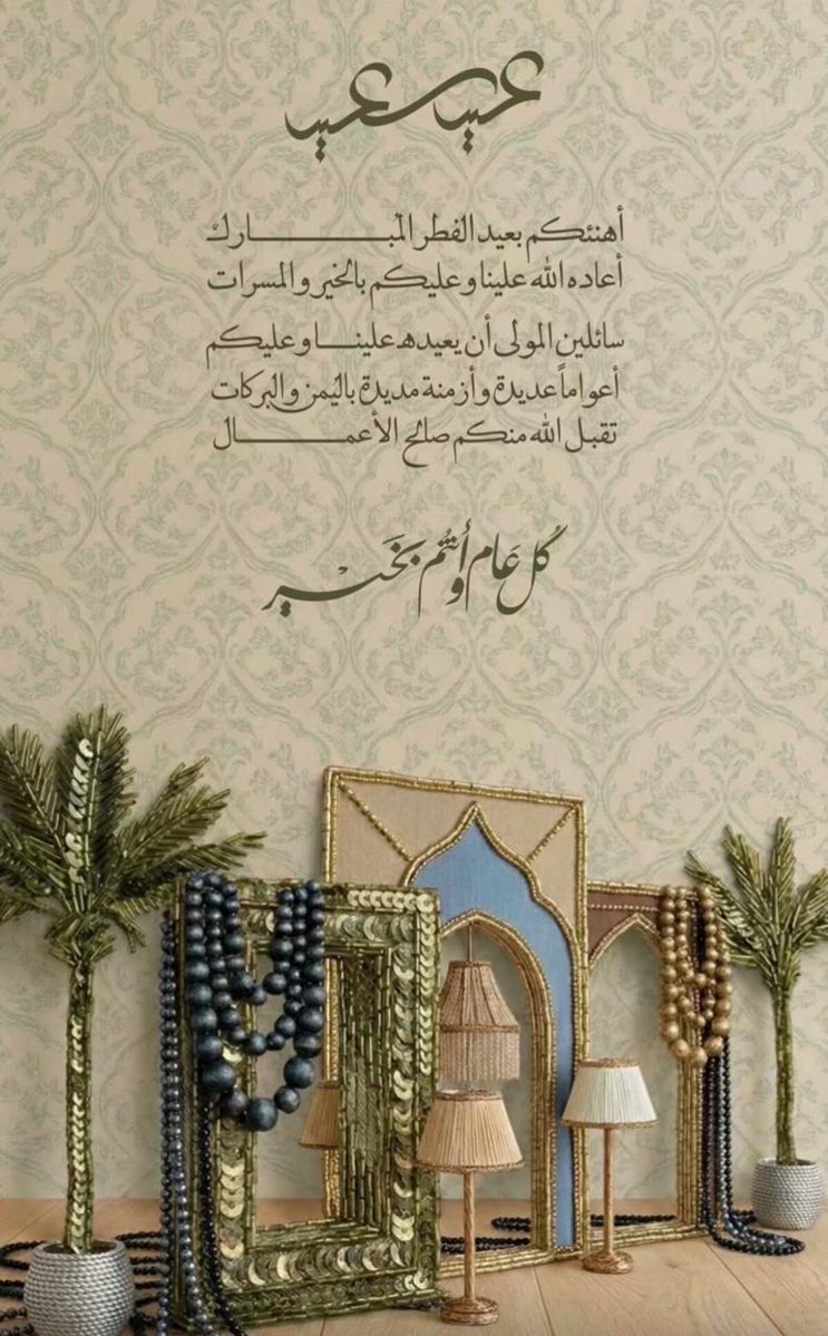 عبدالله الحربي tweet media