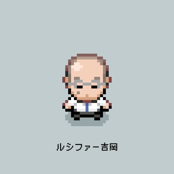 カレイ tweet media