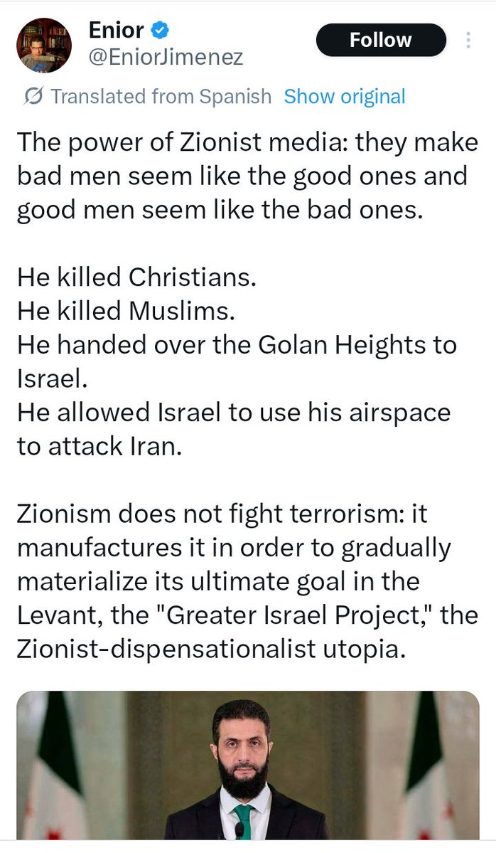 #BDS #GazaGenocide Physics don't stop for politics tweet media