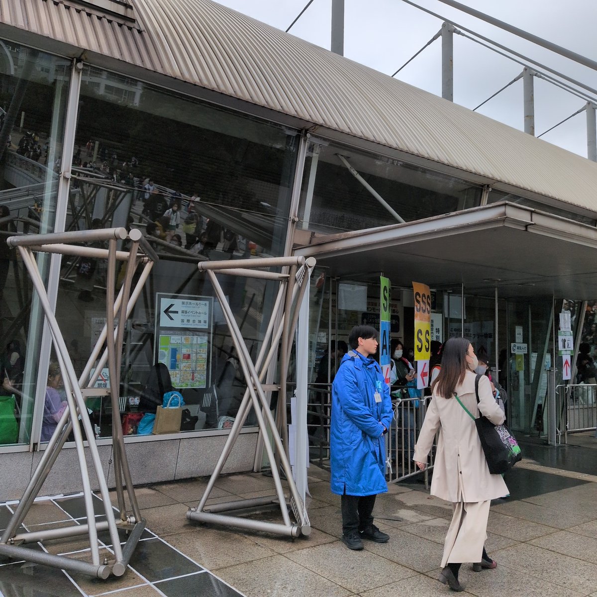 響湖🧊 tweet media