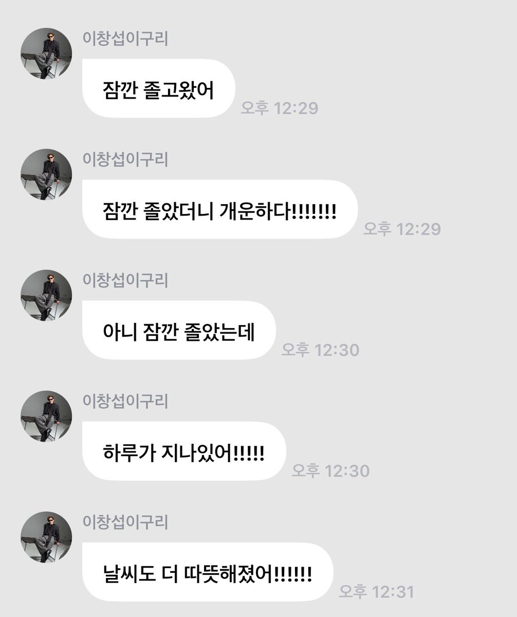 아 ㅈㅉ 골때려
버블시절에도 저랫엇는데 한결같은 똥강아지가 너무 웄김ㅋㅋㅋㅋㅋㅋㅋㅋㅋㅋㅋㅋㅋㅋㅋㅋㅋㅋㅋㅋㅋㅋㅋㅋㅋㅋㅋㅋㅋ ㅋㅋㅋㅋㅋ ㅌㅌㅋㅋㅋㅋㅋ