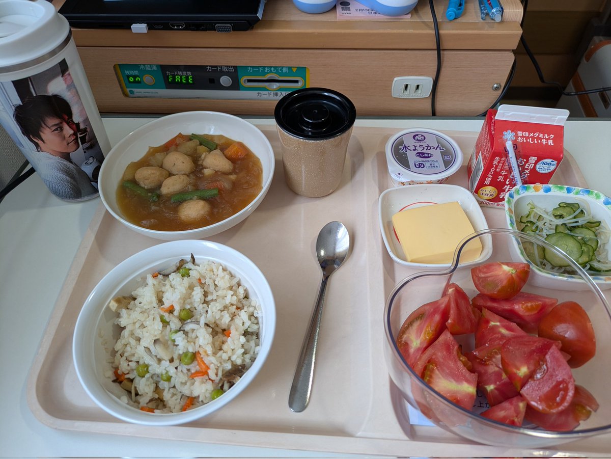 도모미（ともみ） tweet media