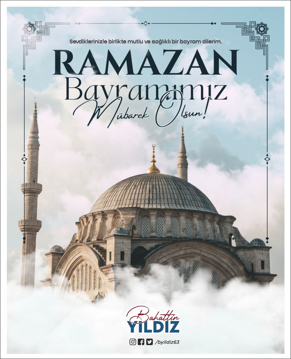 Aziz milletimizin, Şanlıurfa’mızın, Hakkari’mizin ve tüm İslam âleminin Ramazan Bayramı mübarek olsun. 🌙

Bayramın; kardeşliğimizi pekiştirmesine, ülkemize ve tüm insanlığa hayırlar getirmesine vesile olmasını temenni ediyorum.

#RamazanBayramı #BayramınızMübarekOlsun