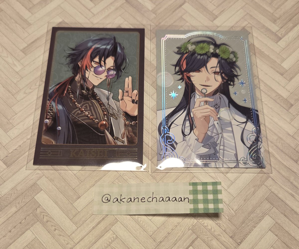 あかね🍙 tweet media