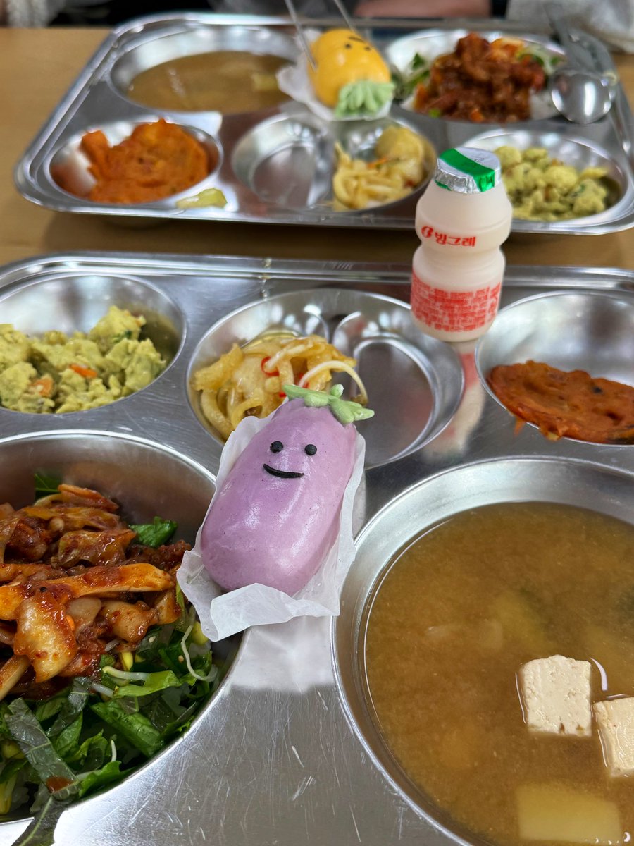 김딸기🍓 tweet media