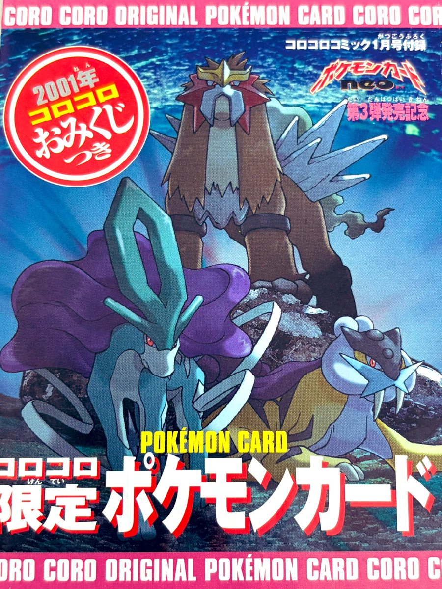 aster | アステル tweet media