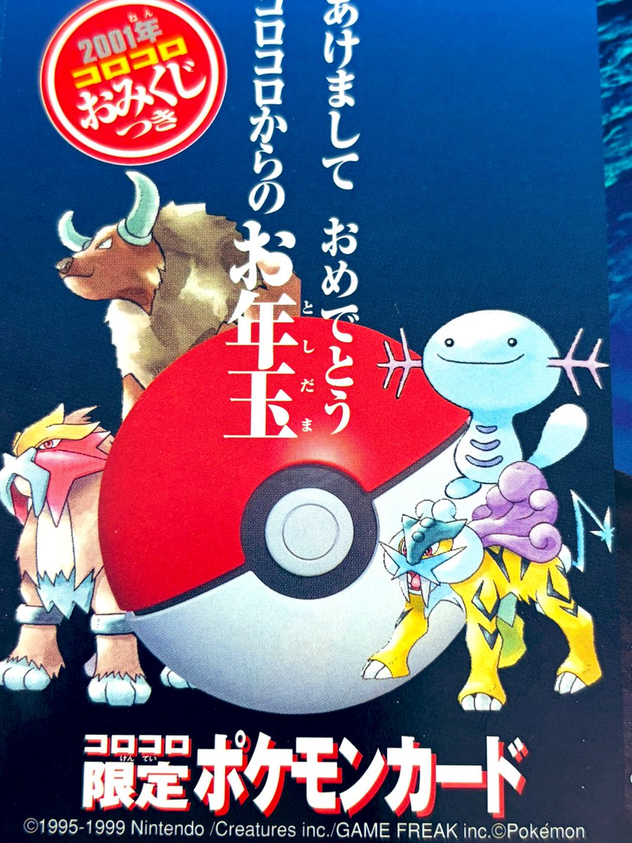 aster | アステル tweet media