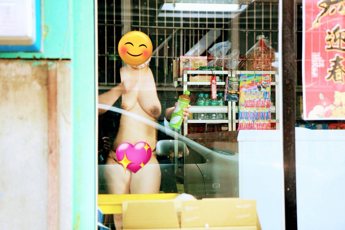 可愛小米 tweet media