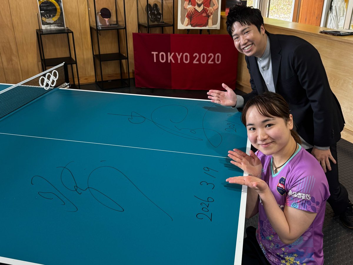 水谷隼🏓Jun Mizutani tweet media