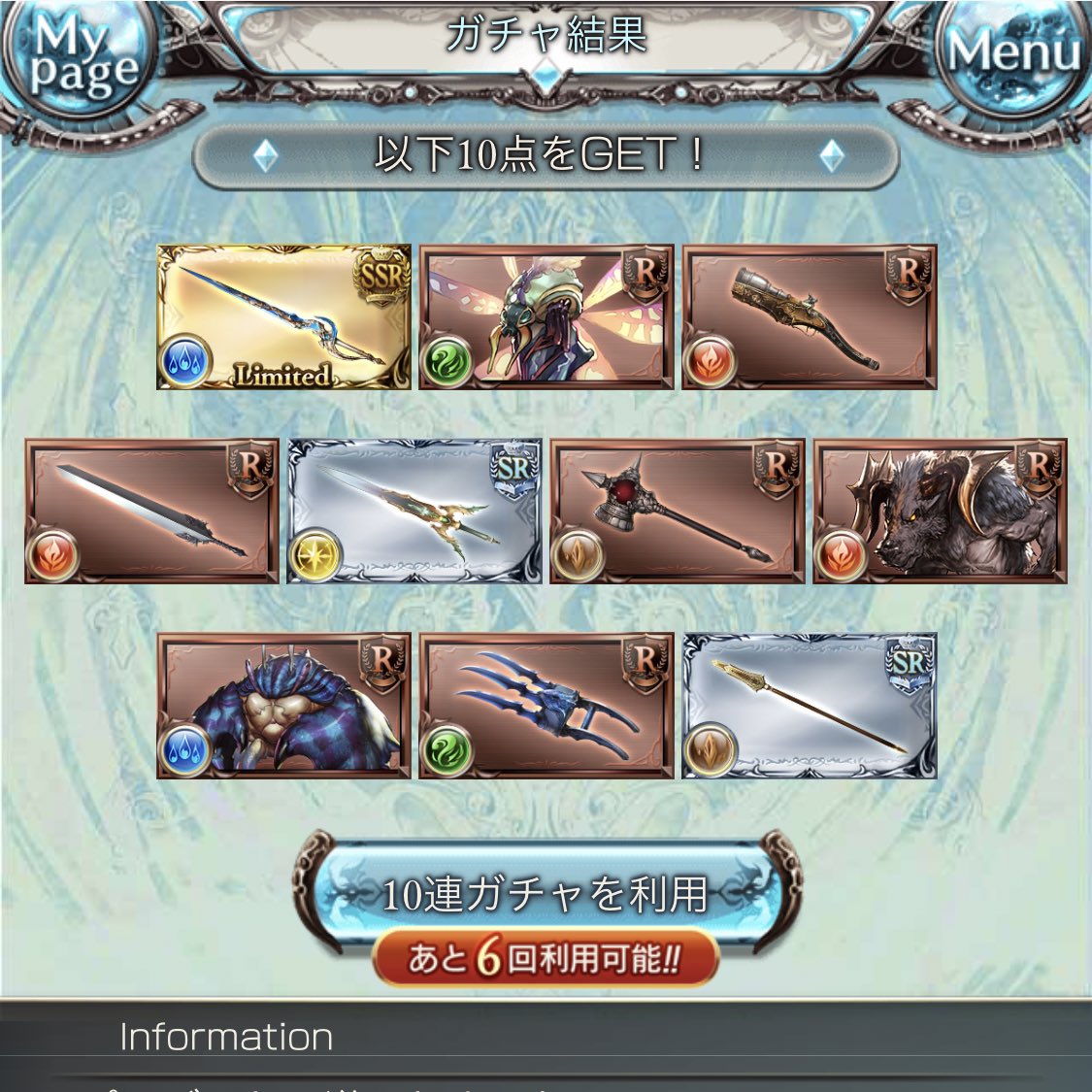 ゆりな tweet media