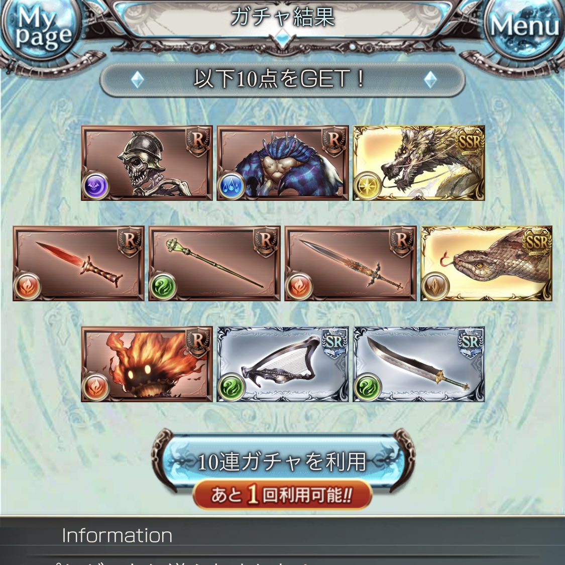 ゆりな tweet media