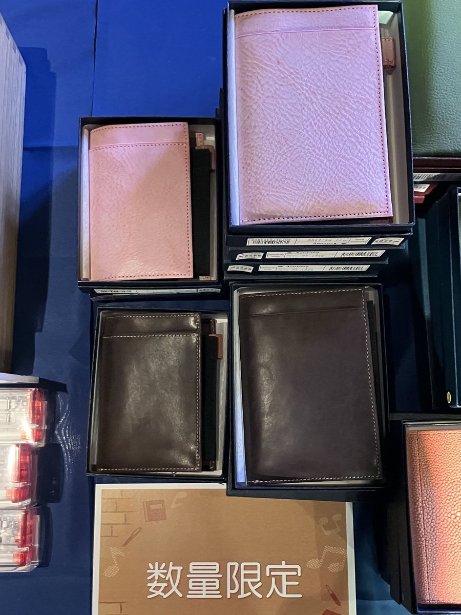 ASHFORD(アシュフォード) tweet media