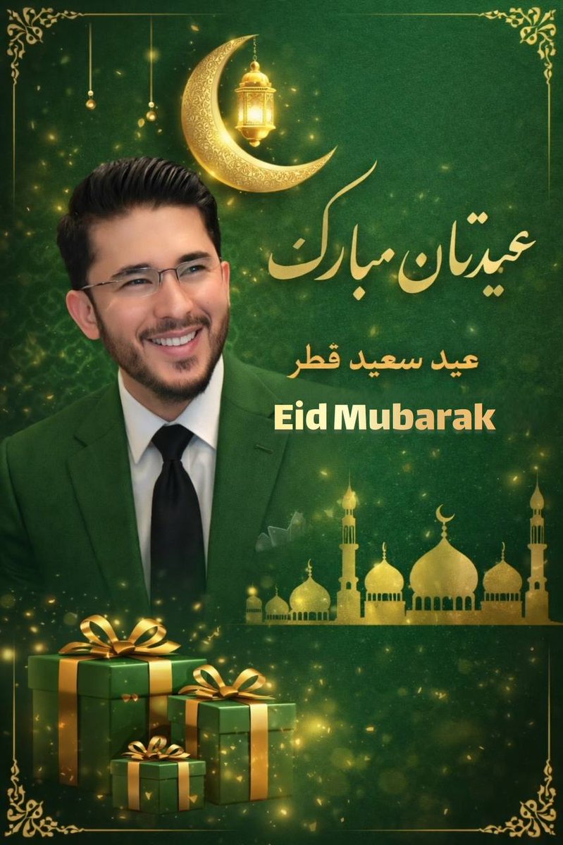 Shaykh Hassan Allahyari | شیخ حسن اللھیاری tweet media