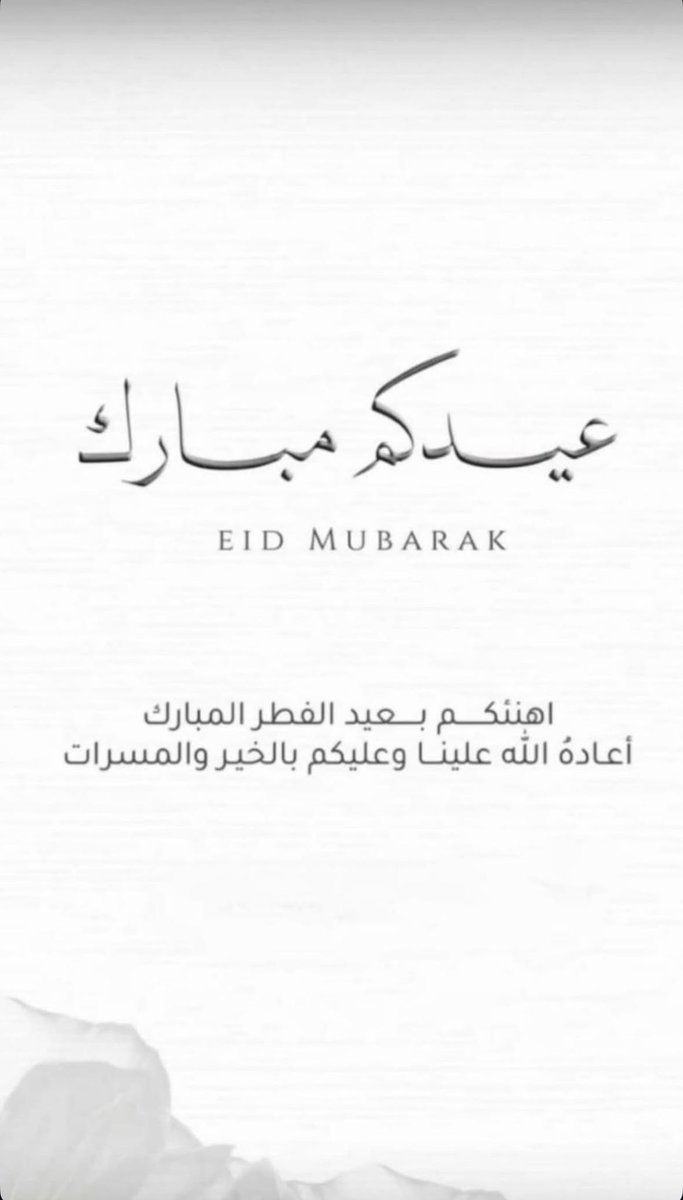 طلال مقذل الديحاني tweet media