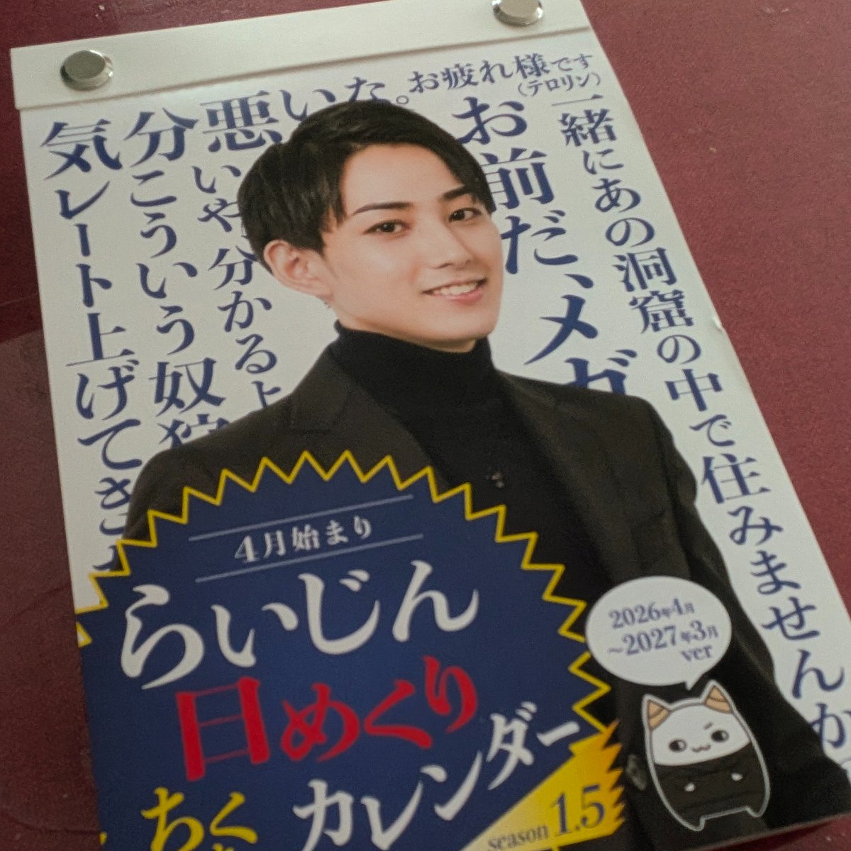 🎮🦄🪐𝕜𝕠𝕓𝕠𝕣𝕖🦖🛸︎🌟 tweet media