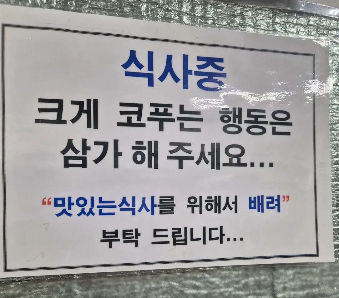 ์บฃ์ธ ํํ tweet media