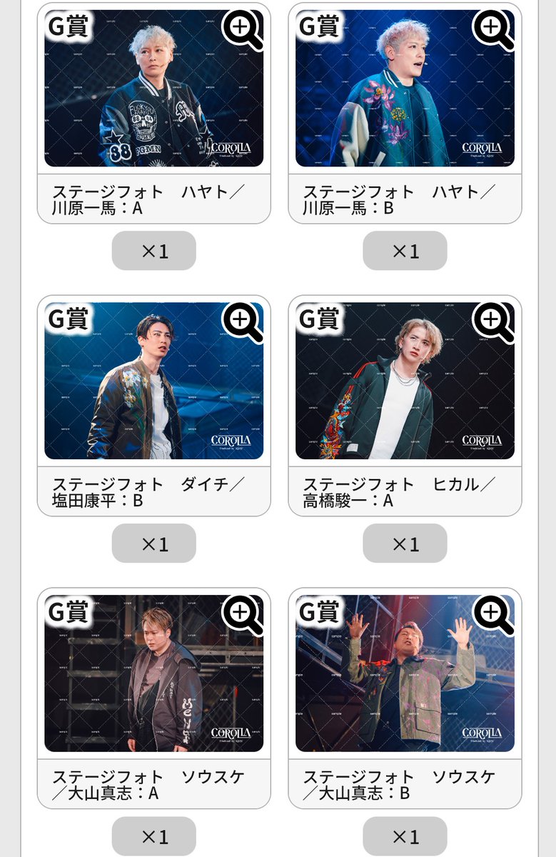 ありさ tweet media