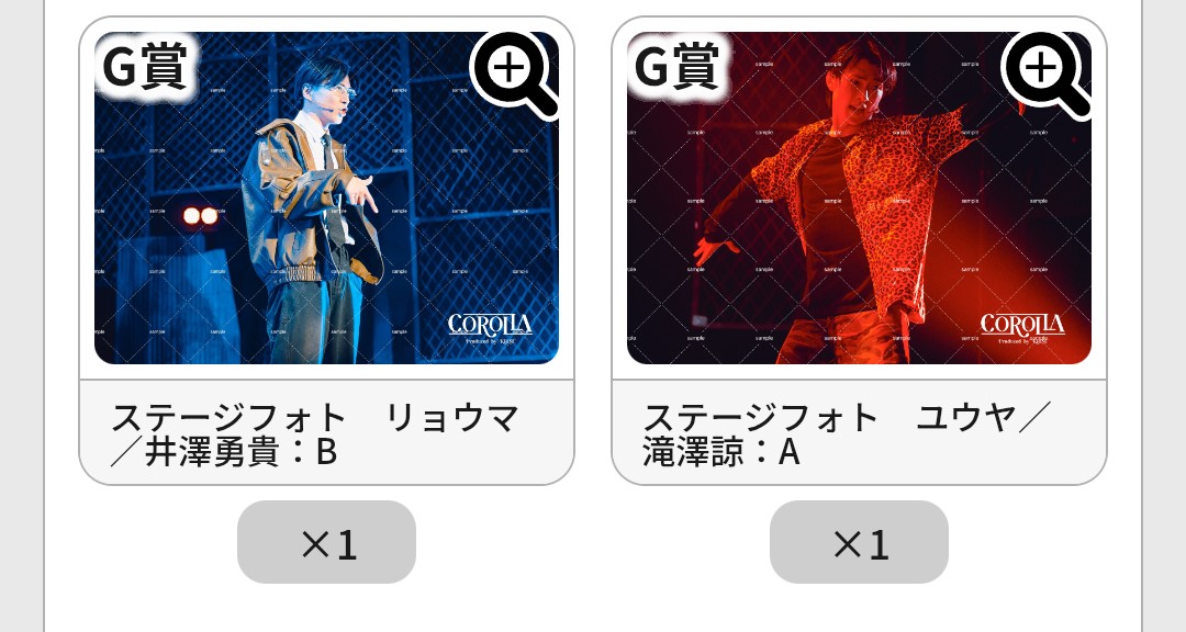 ありさ tweet media