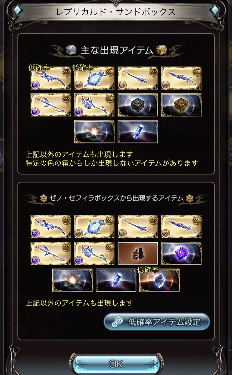 ゆりな tweet media