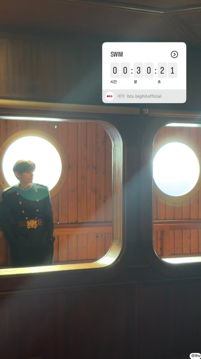 V Taiwan Team 🇹🇼 tweet media