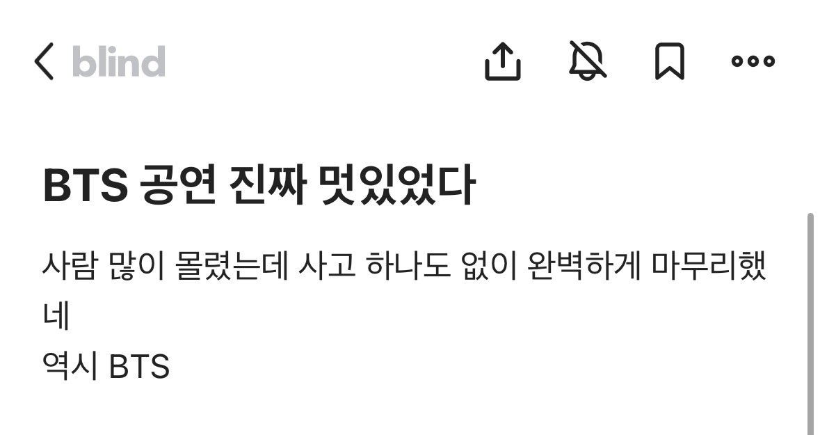 마티유(Mathieu) 𝕏 tweet media