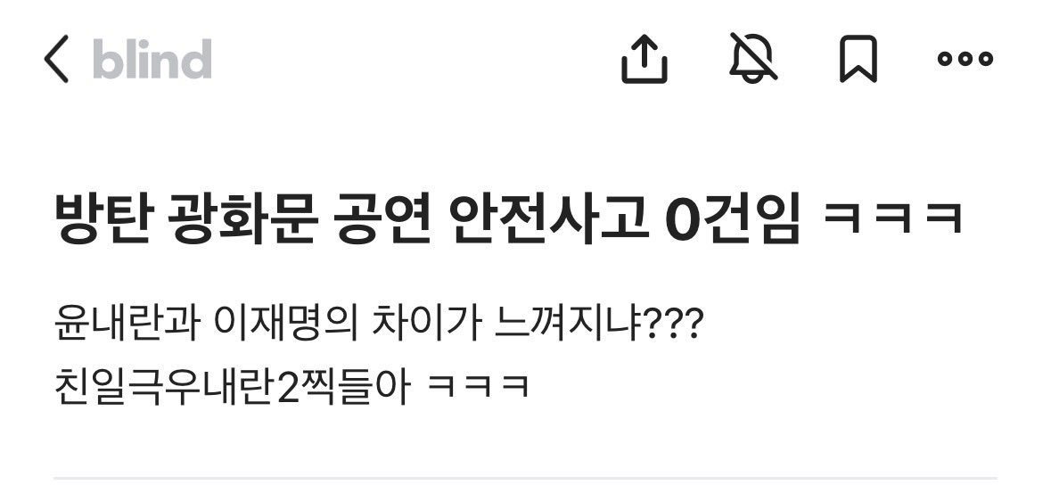 마티유(Mathieu) 𝕏 tweet media