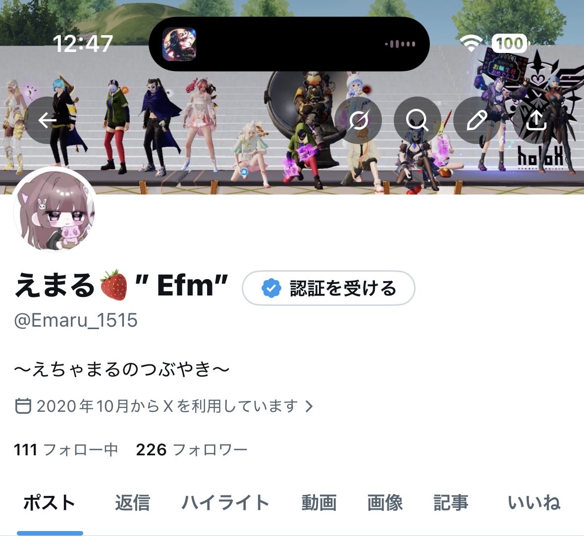 えまる🍓”Efm” tweet media