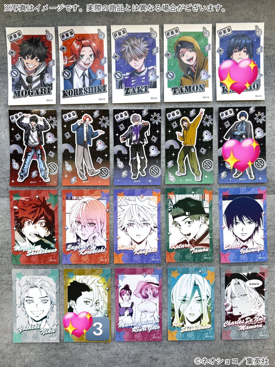 レモン汁 tweet media