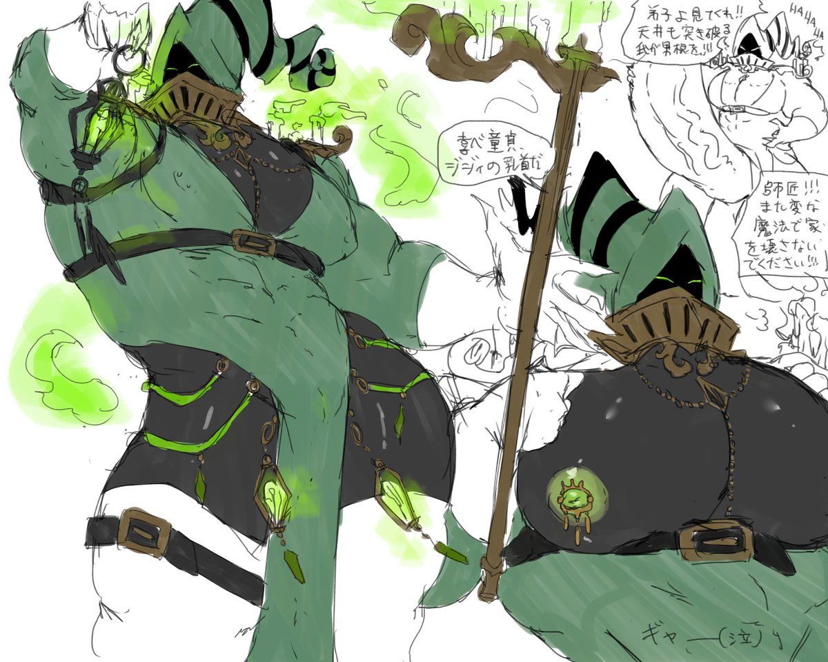 Bubu_Marguerite's tweet photo. The new OCs—two middle-aged wizards and a young apprentice wearing a plague mask—the three of them...… https://t.co/BH45q5ITsh