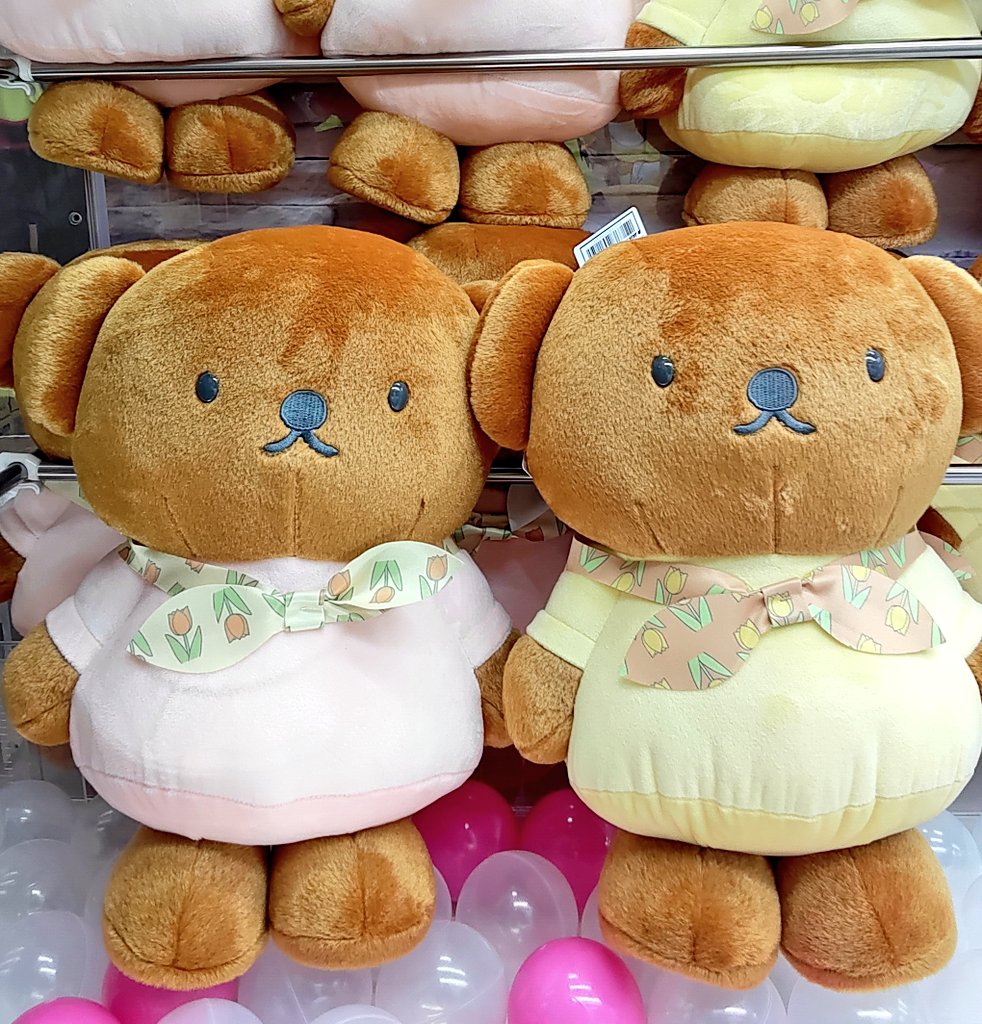 プライズ】本日新入荷！ 『ディック・ブルーナ 特大サイズぬいぐるみ