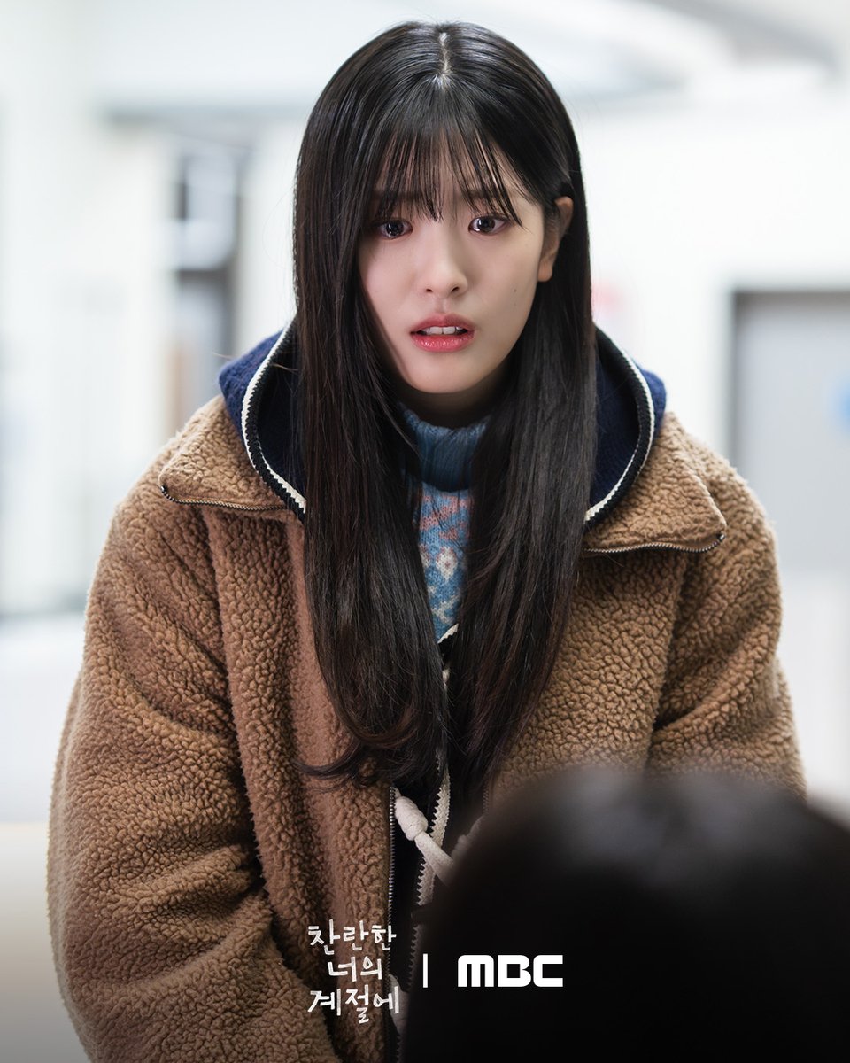 MBC DRAMA tweet media