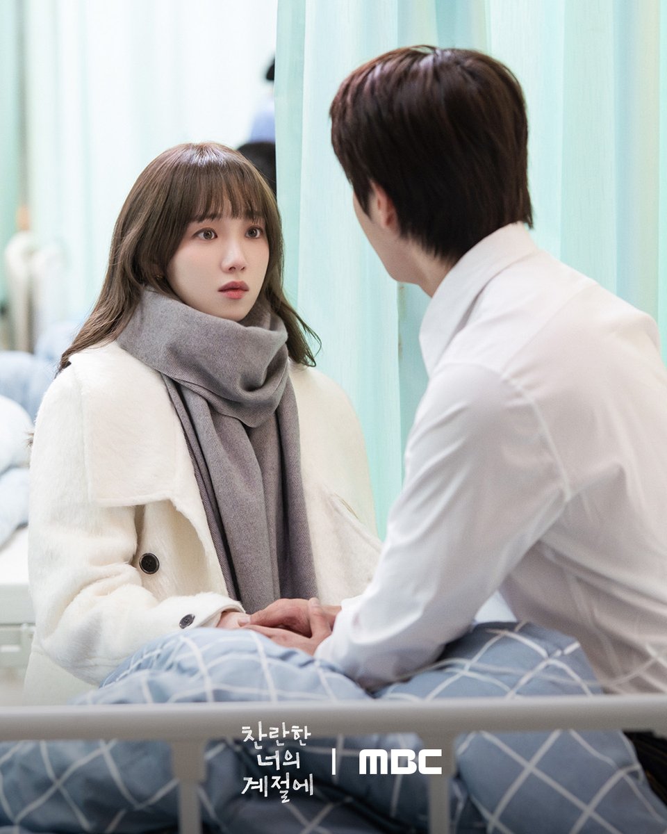 MBC DRAMA tweet media