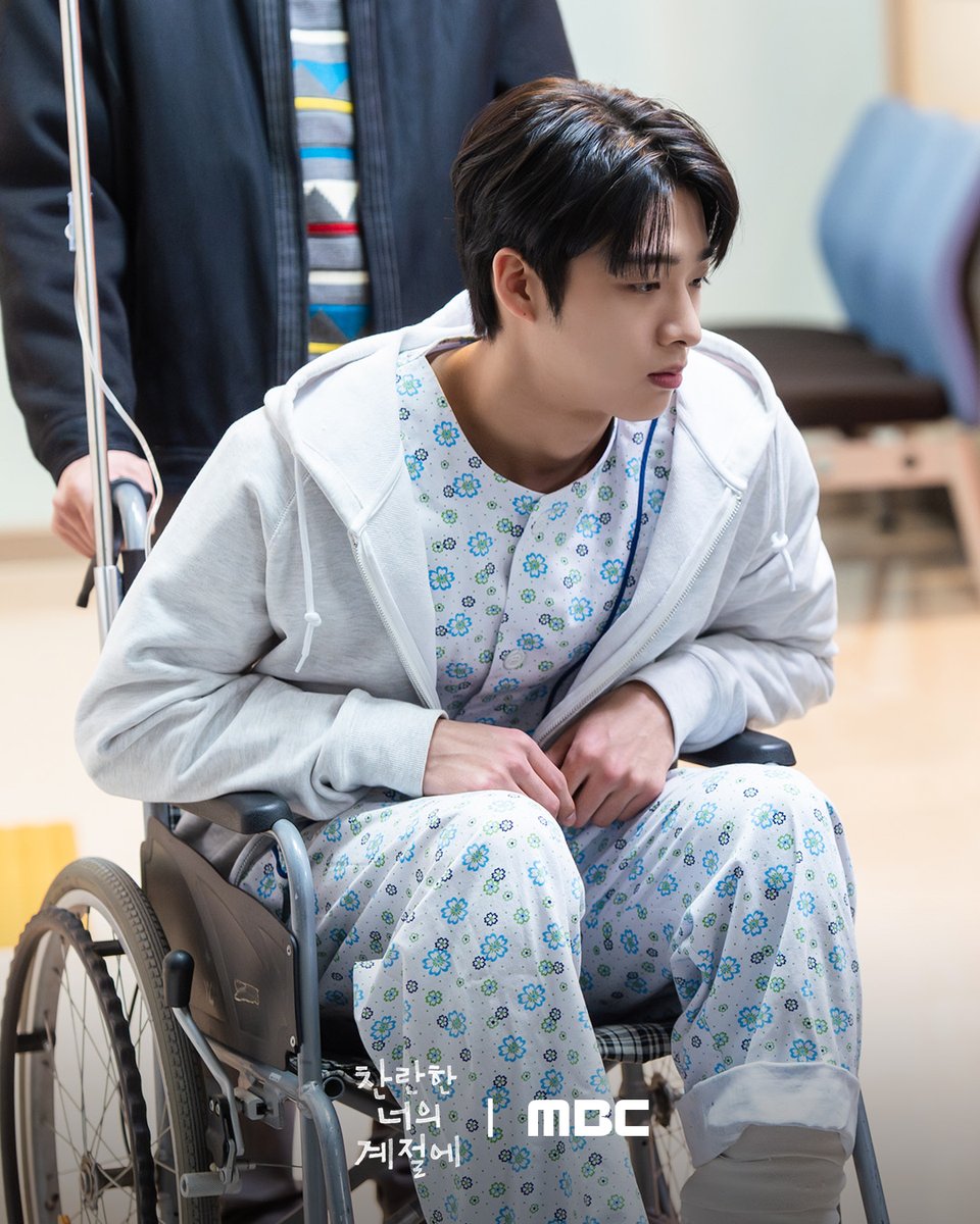 MBC DRAMA tweet media