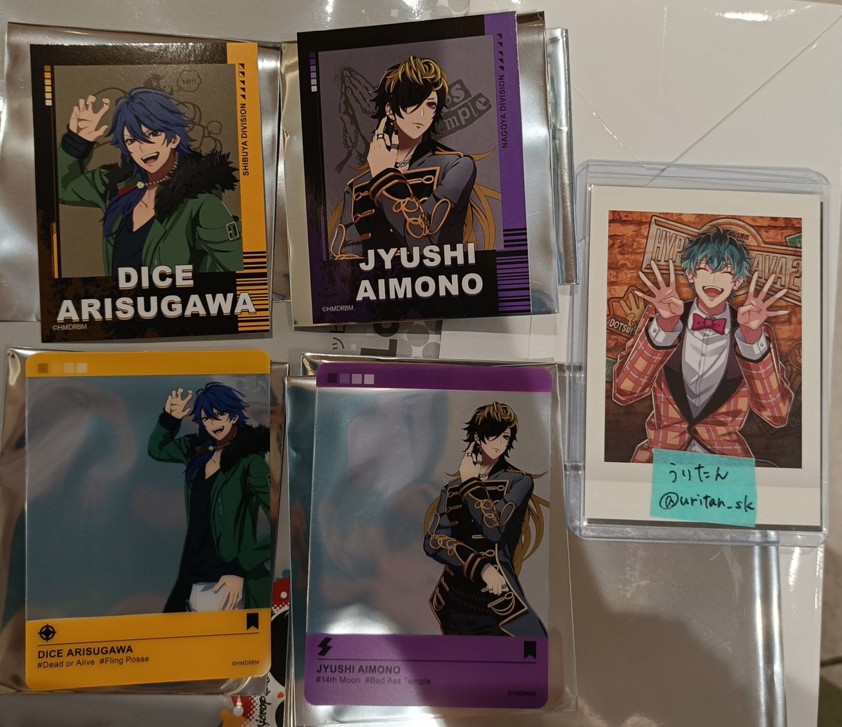 うりたん@グッズ取引 tweet media