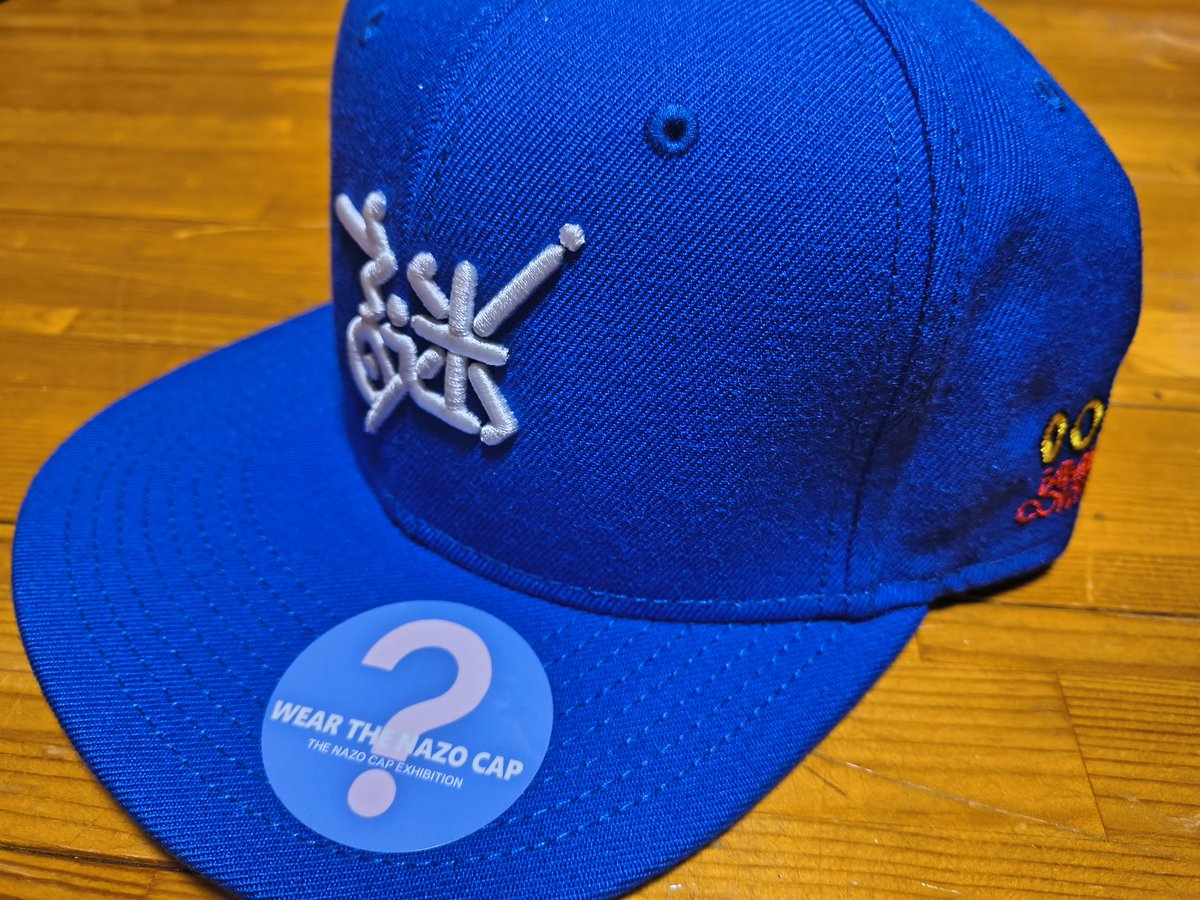 U_sukeBit（ユスケコマンダー） tweet media