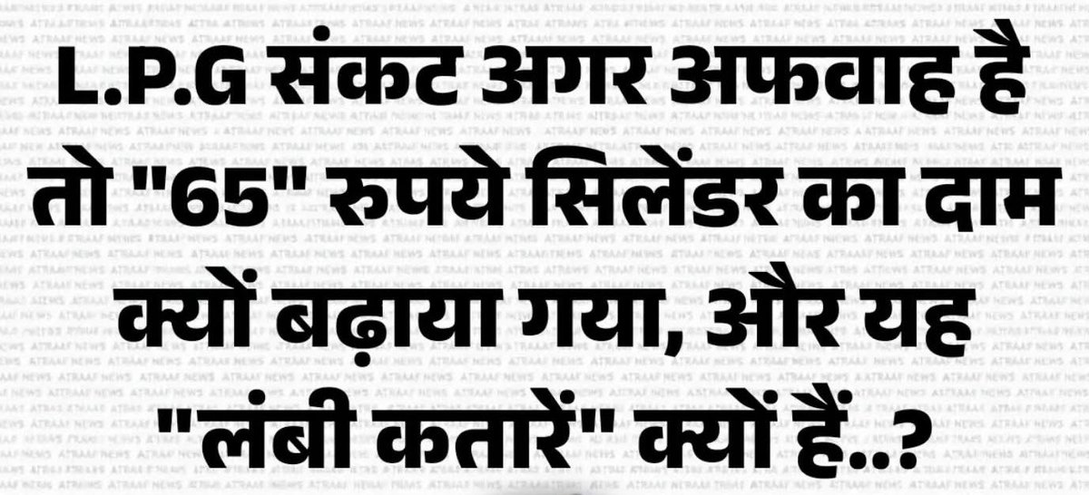 Surendra dadri (@surenderdadri) on Twitter photo 