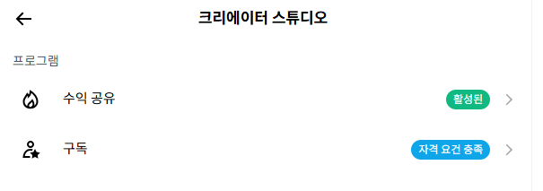 456girls ⚡️Premium+ tweet media