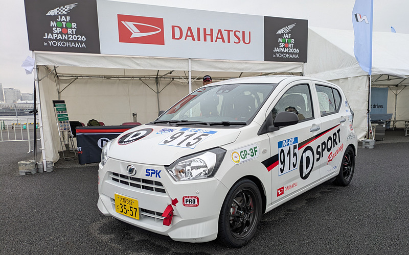 Car Watch tweet media