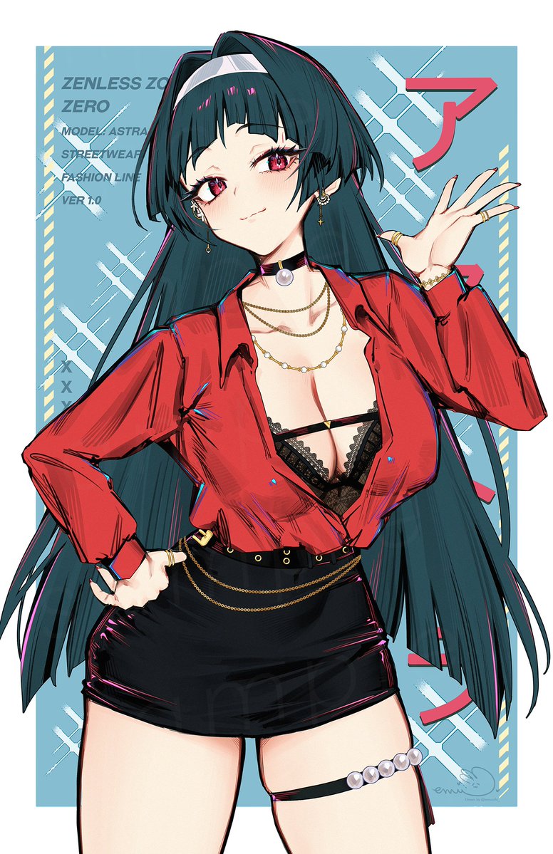 emu🐰✨ tweet media