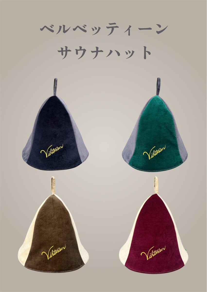 Vihtarian tweet media