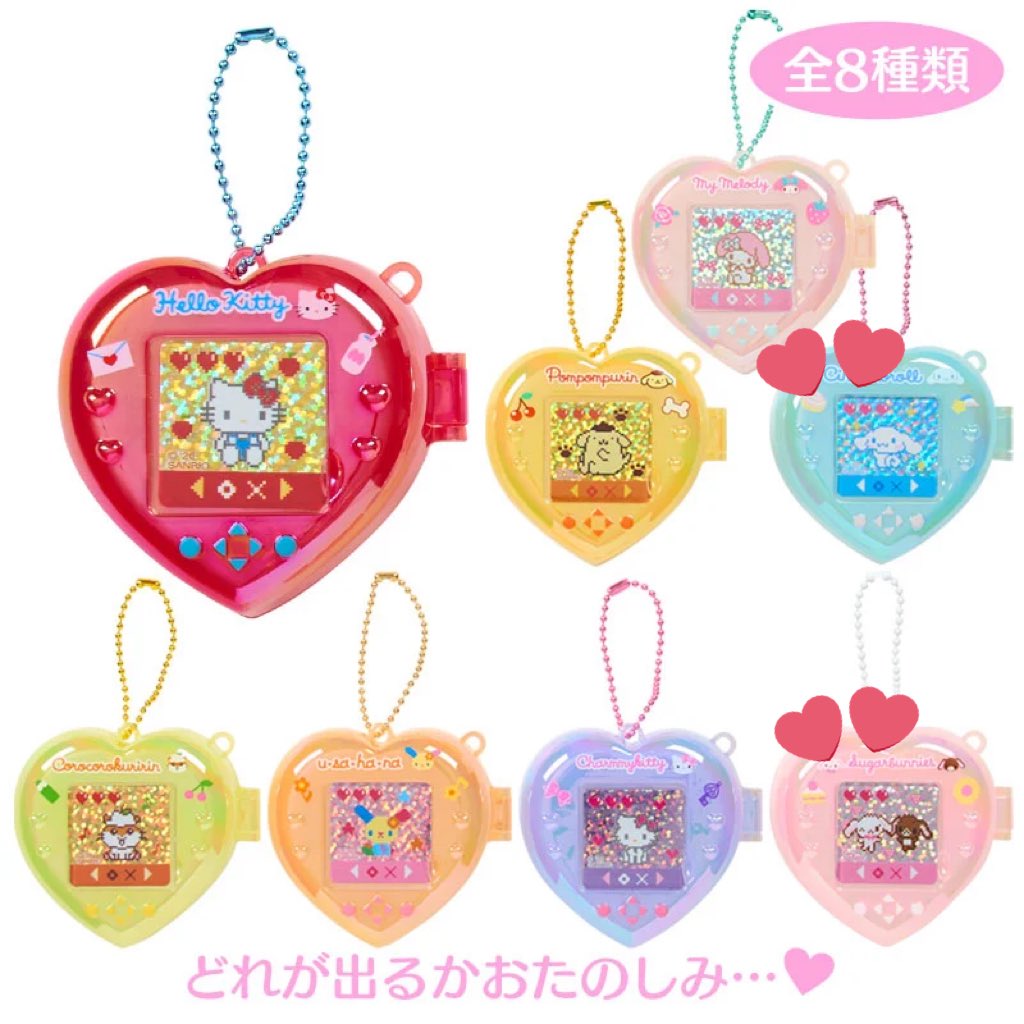 ちまき tweet media