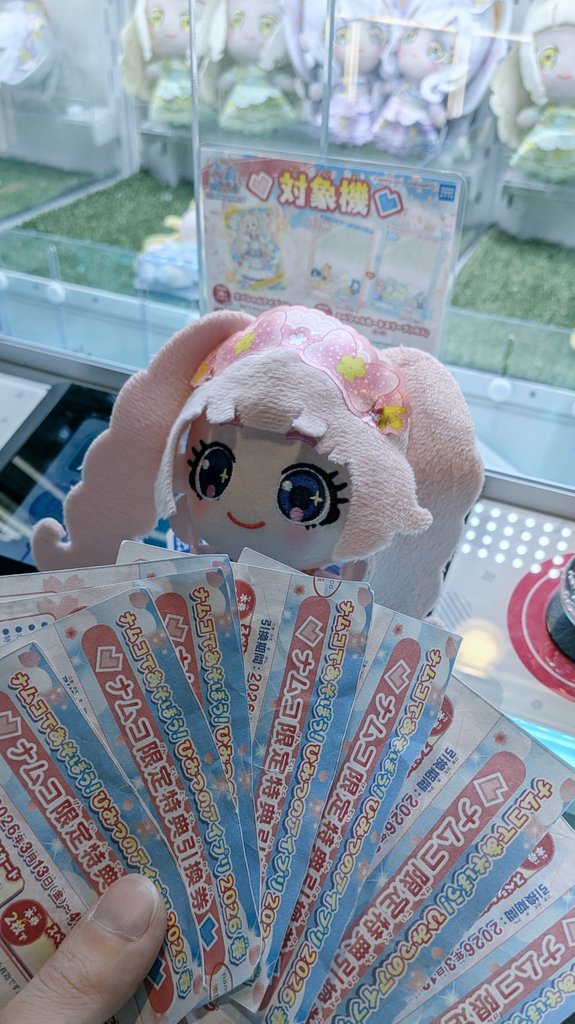 ◆きら 本気でアイプリ tweet media