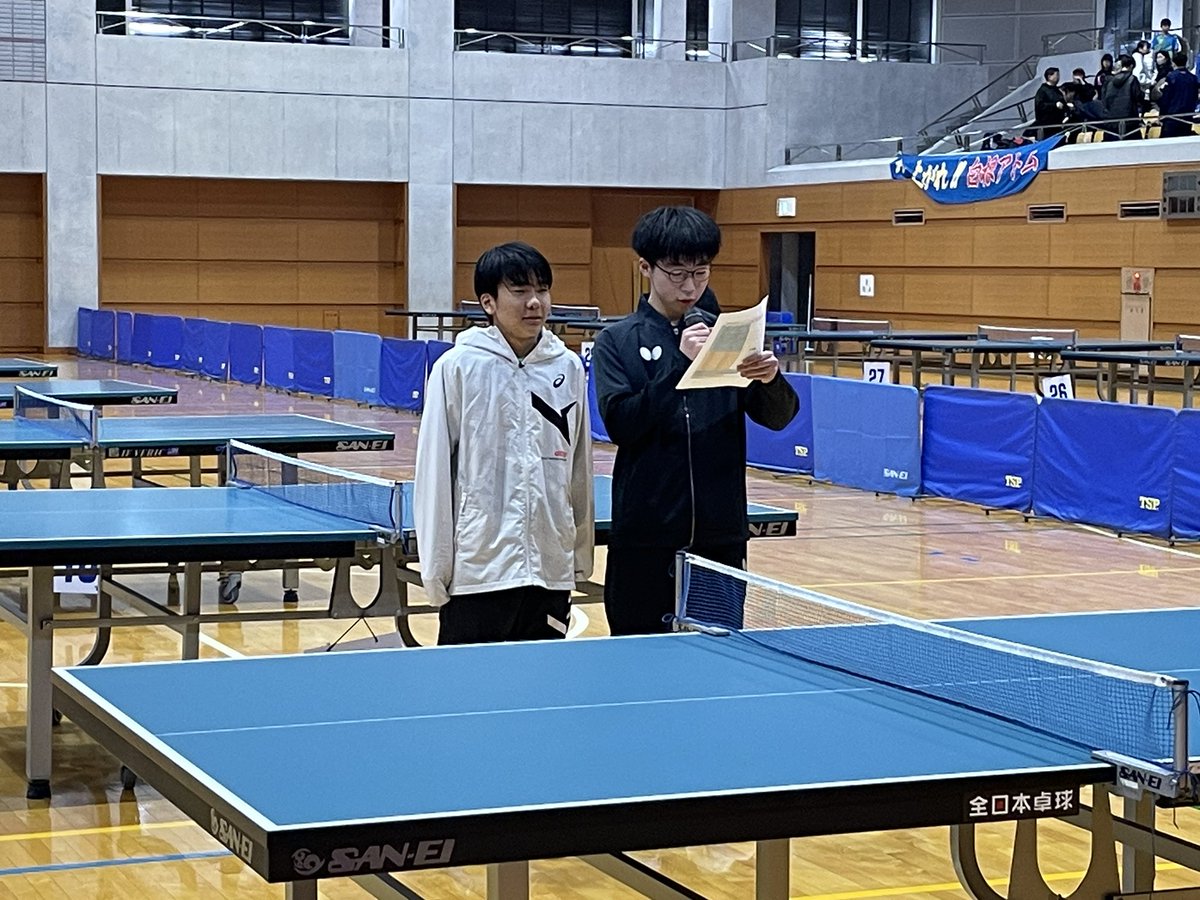 阿部直樹（Quest新潟クラブ） tweet media