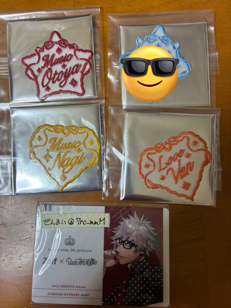 ぜんまい@取引垢　ﾂｲﾌﾟﾛ必読 tweet media