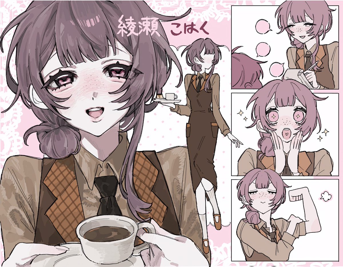 👋🏻︎︎ tweet media