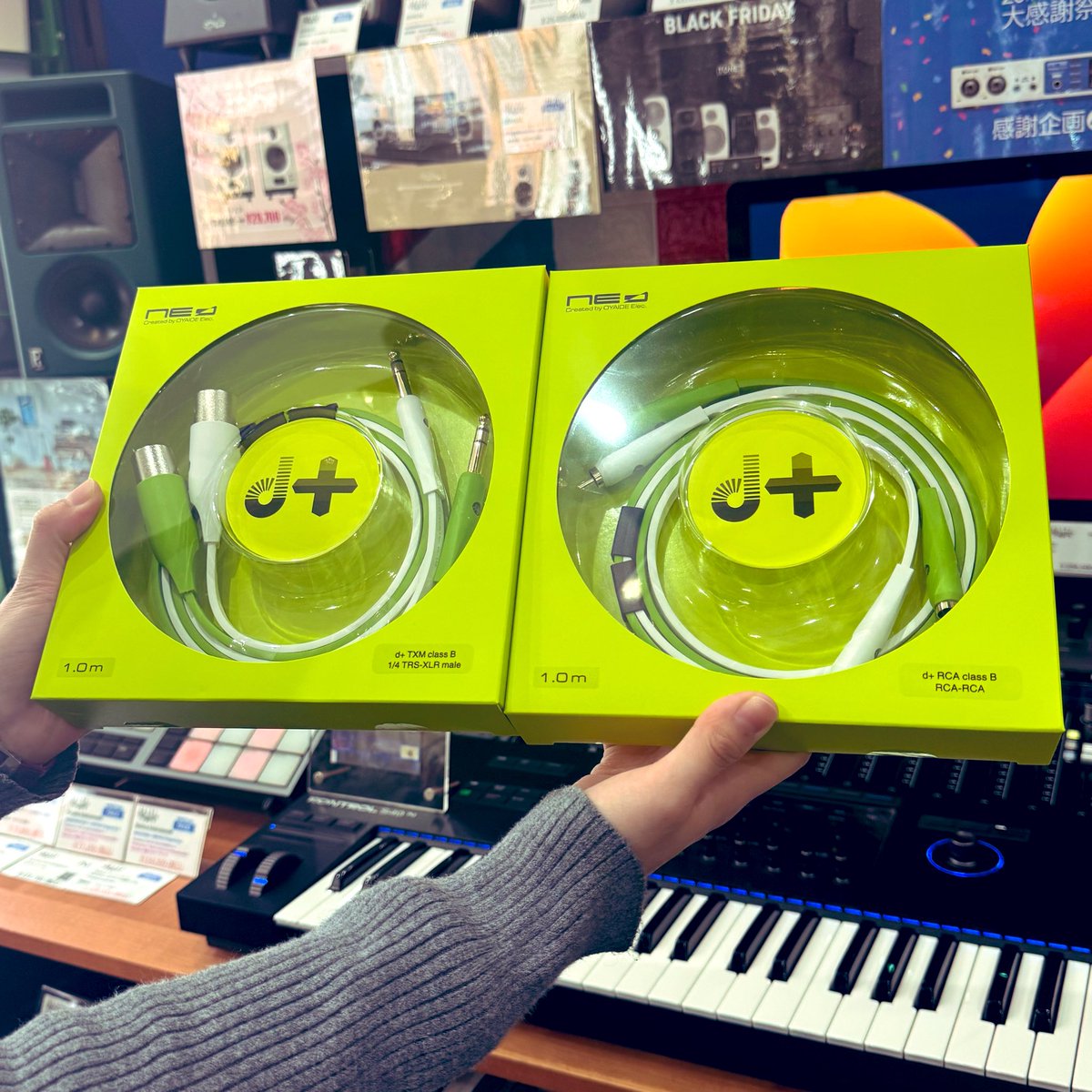 SMITHS Digital Musical Instruments tweet media